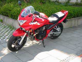 Suzuki Bandit GSF 650 S